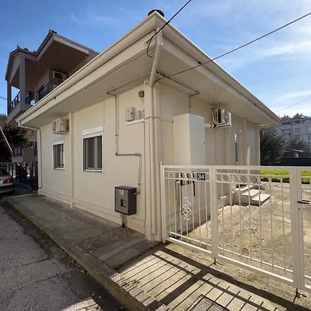Διαμέρισμα Tailor Garden House Τρίκαλα